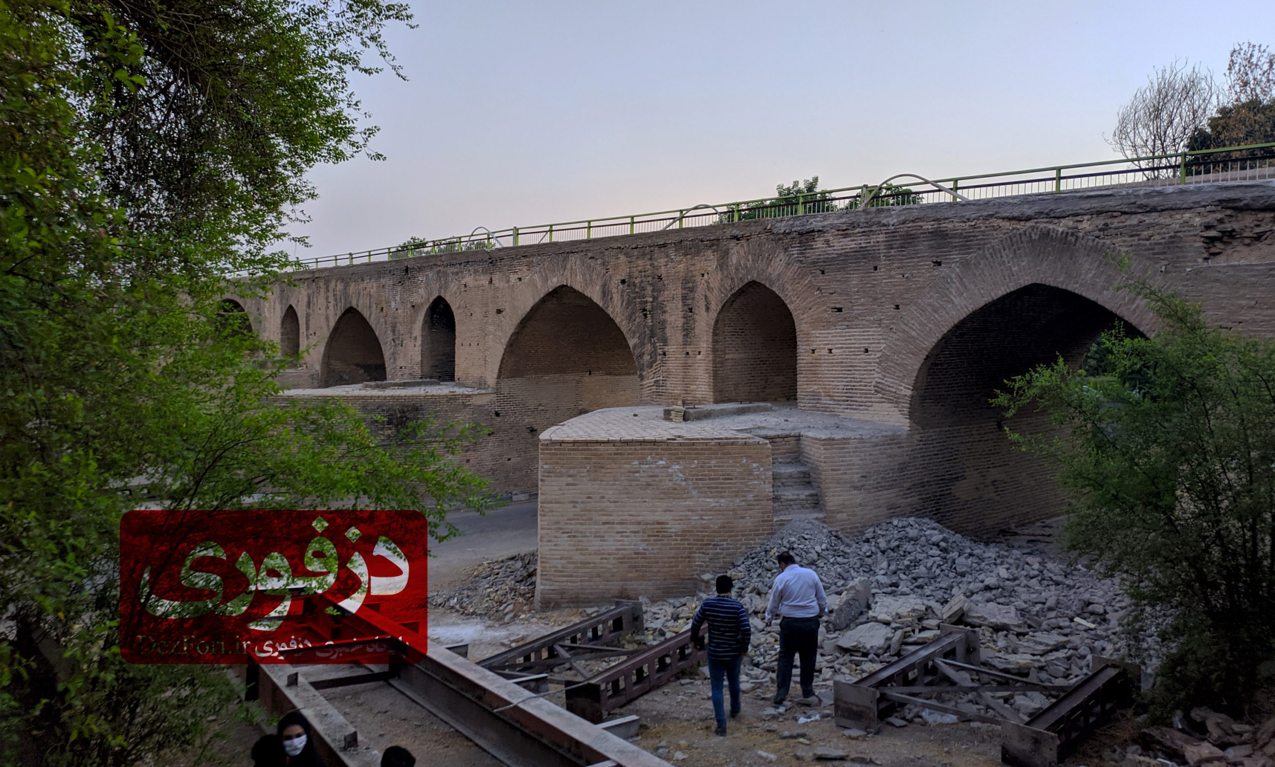 گزارش تصویری پل قدیم دزفول dezfori.ir.jpg 2