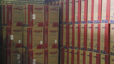 اهدای بخاری