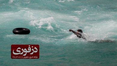 رودخانه دز شنا غرق شدن