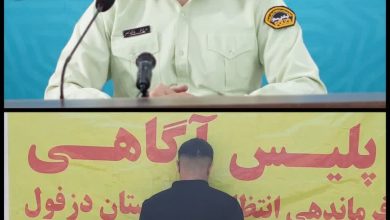 دستبند پلیس دزفول بر دستان سارق حرفه ای و تحت تعقیب سیم برق