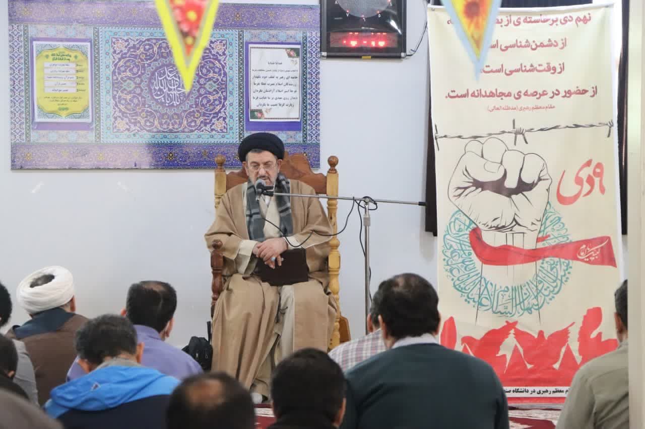 حجت الاسلام قاضی دزفولی زعیم حوزه های علمیه دزفول