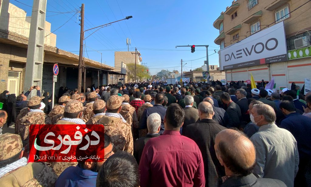راهپیمایی ۲۲ بهمن دزفول