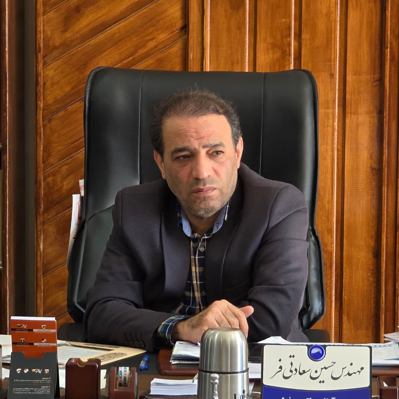 حسین سعادتی فر مدیر رئیس اداره آبفا دزفول