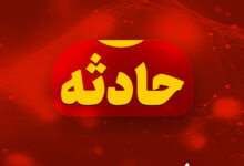 حادثه، حوادث دزفول