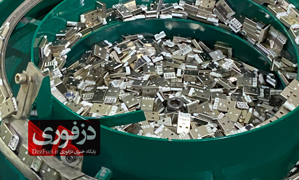 شرکت گسترش امواج کرخه