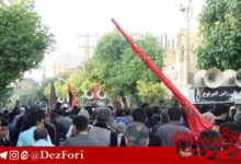 راهپیمایی حرم تا حرم دزفول
