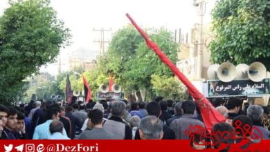 راهپیمایی حرم تا حرم دزفول