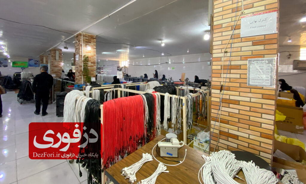 شرکت گسترش امواج کرخه