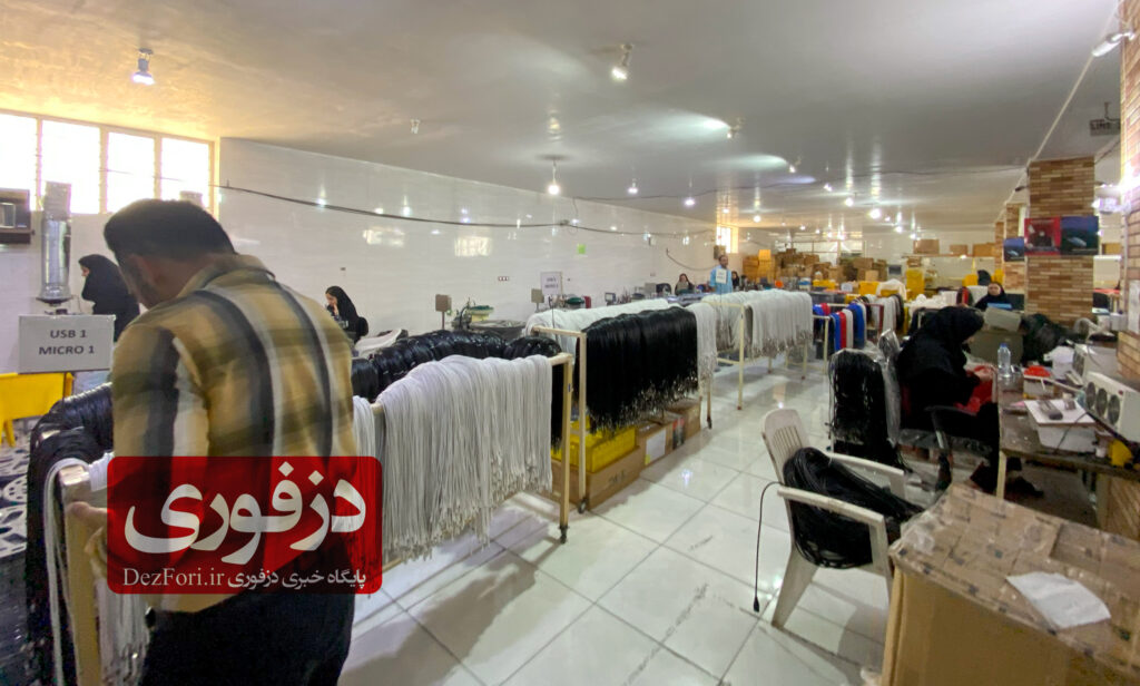 شرکت گسترش امواج کرخه
