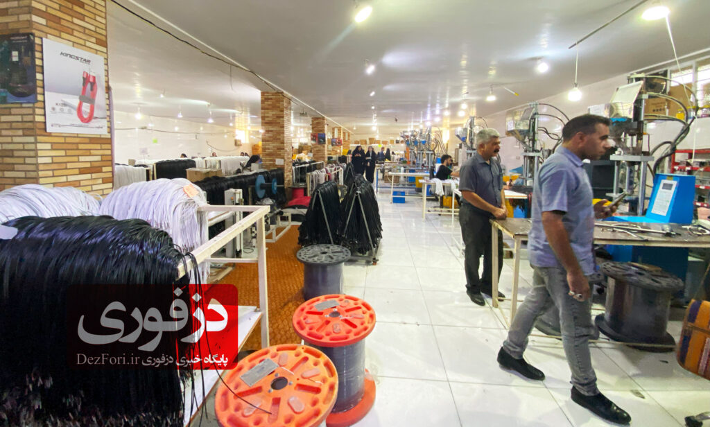 شرکت گسترش امواج کرخه