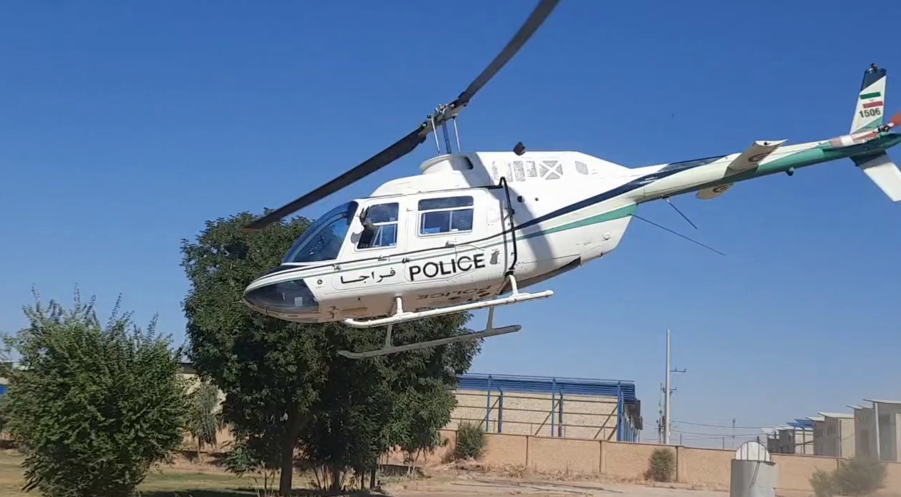 هلی کوپتر پلیس نیروی انتظامی هوایی