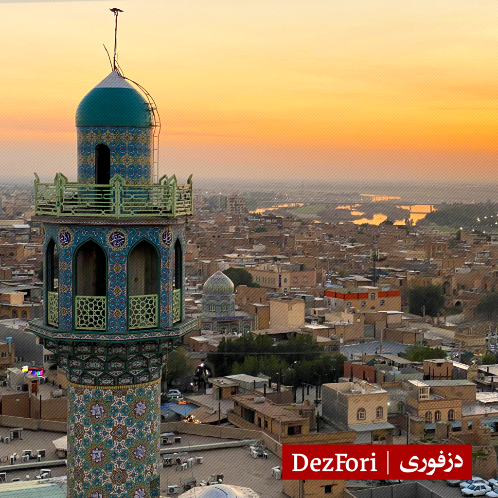 حرم سبزقبا دزفول