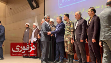 براتی رئیس سرپرست دانشگاه آزاد دزفول