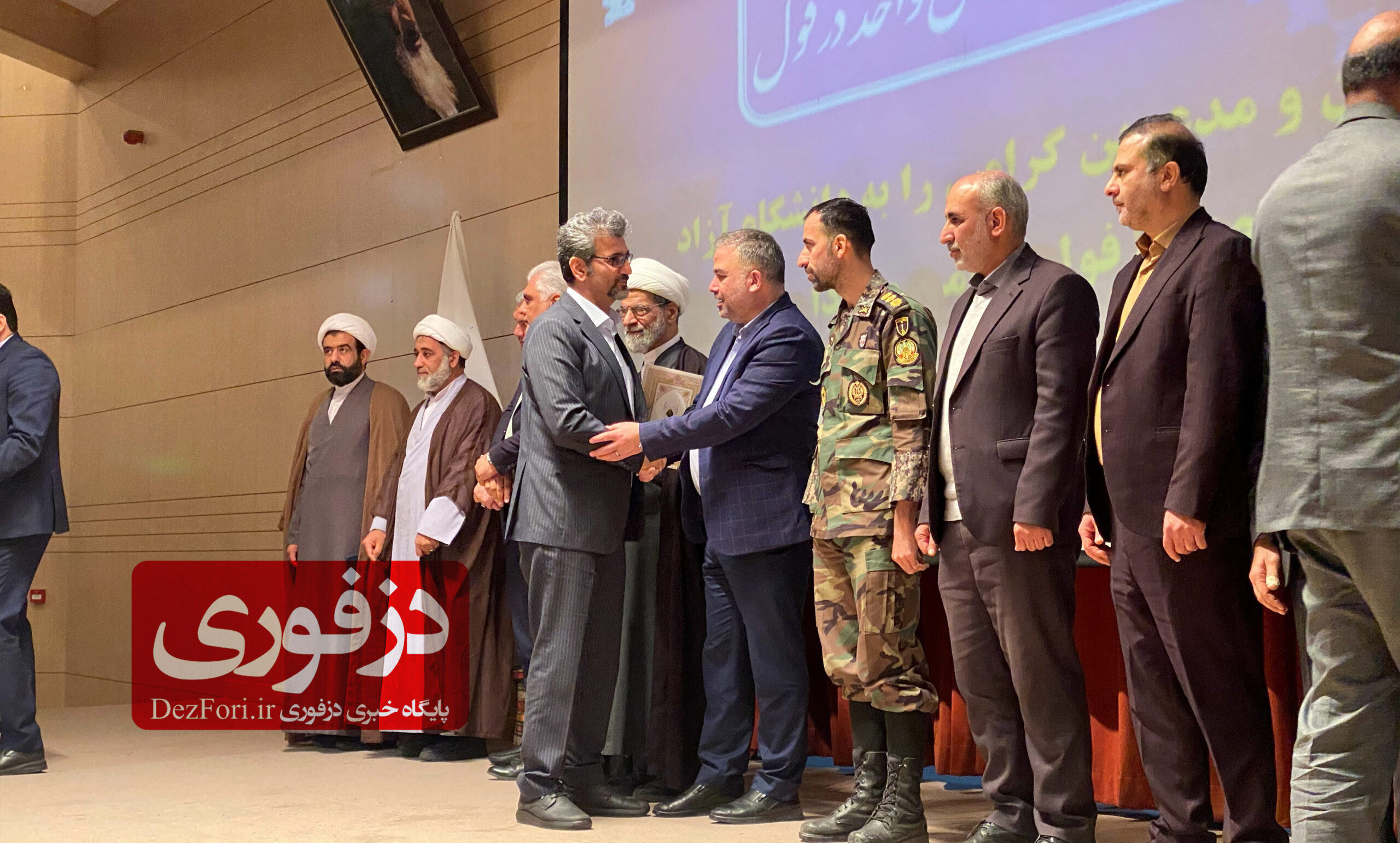 براتی رئیس سرپرست دانشگاه آزاد دزفول