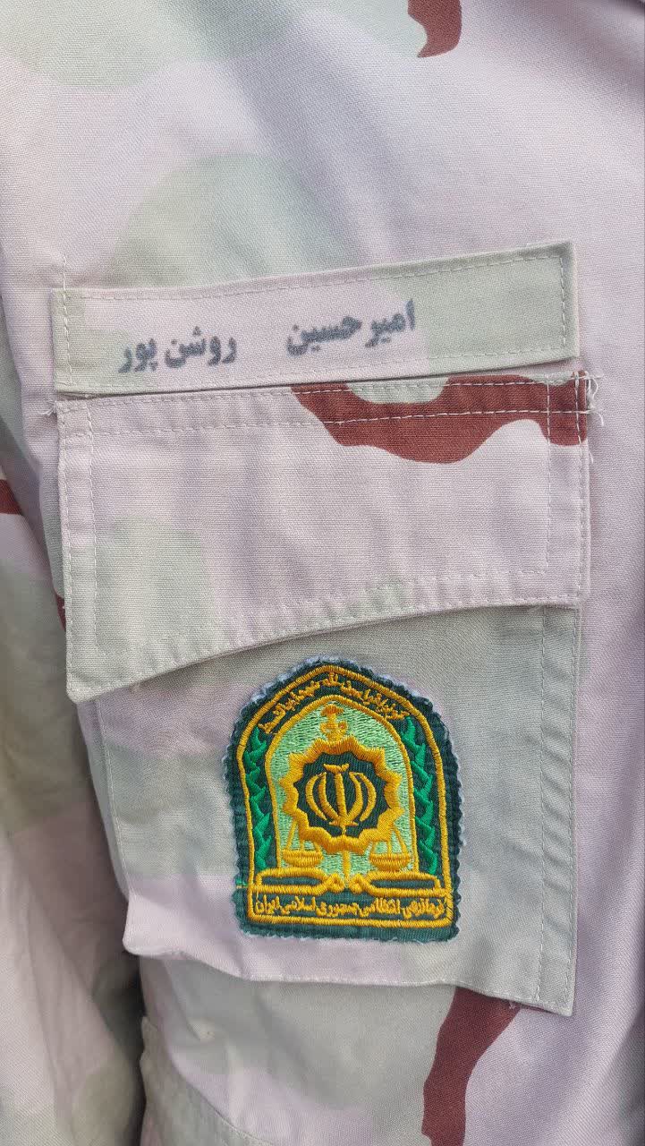 امیرحسین روشن پور